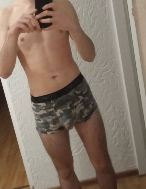 23 latek szuka niezobowiązującej seks relacji.