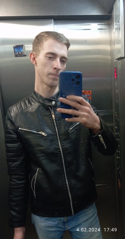 Danio szukam do bez zabowiazań