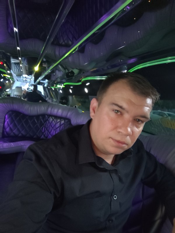 Szukam sponsorki